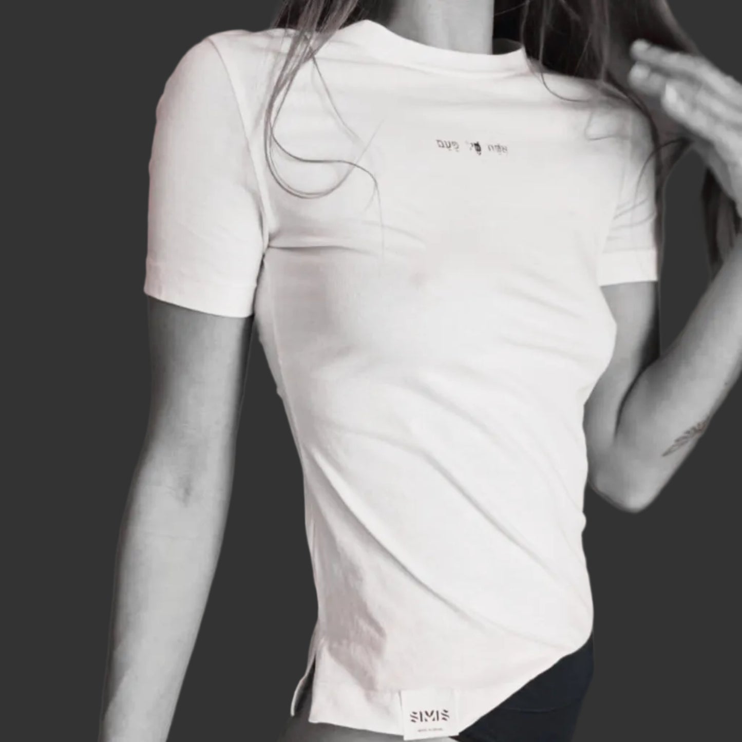 OLD SOUL TEE